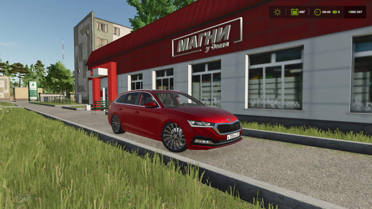 Skoda Octavia 2020 Tuning