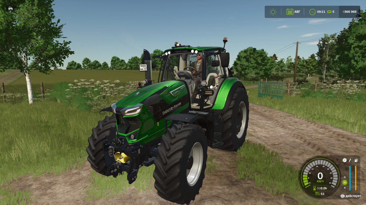 Deutz-Fahr Series 6 TTV Rust Edition