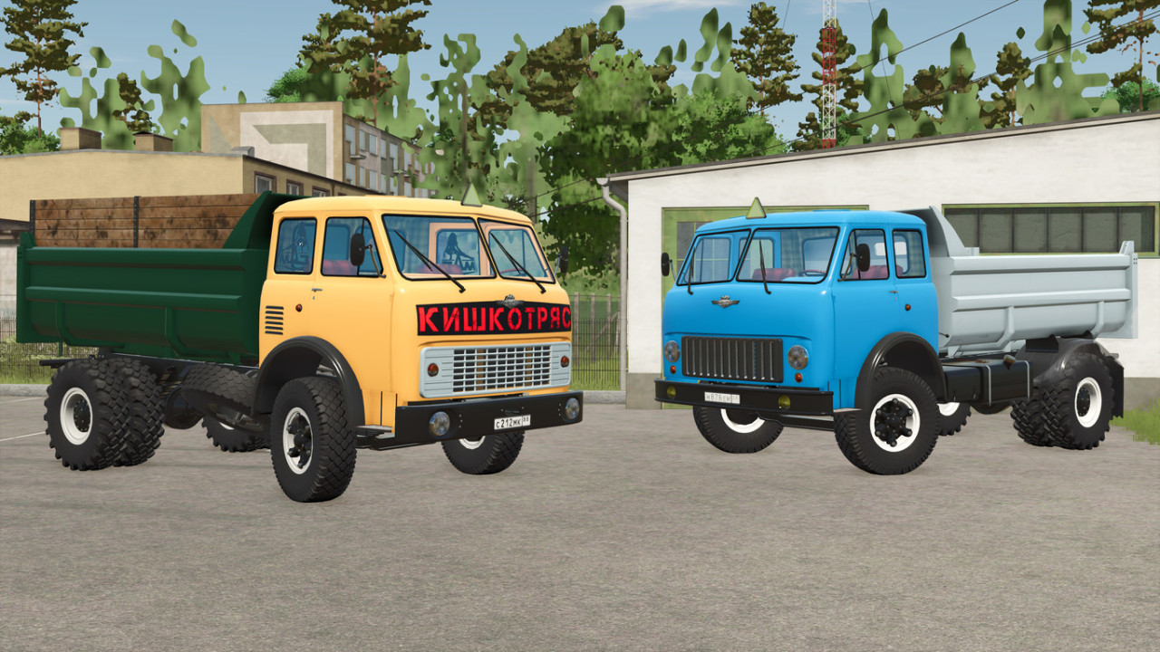 MAZ-5549