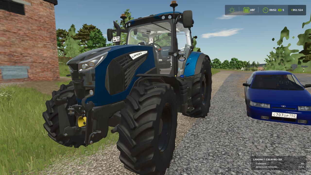 Landini Serie 7 Robo-Six Rust Edition