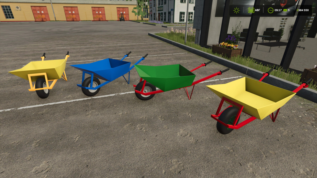 GDR Wheel Barrow