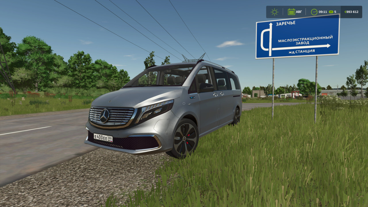 Mercedes-Benz EQV 2020