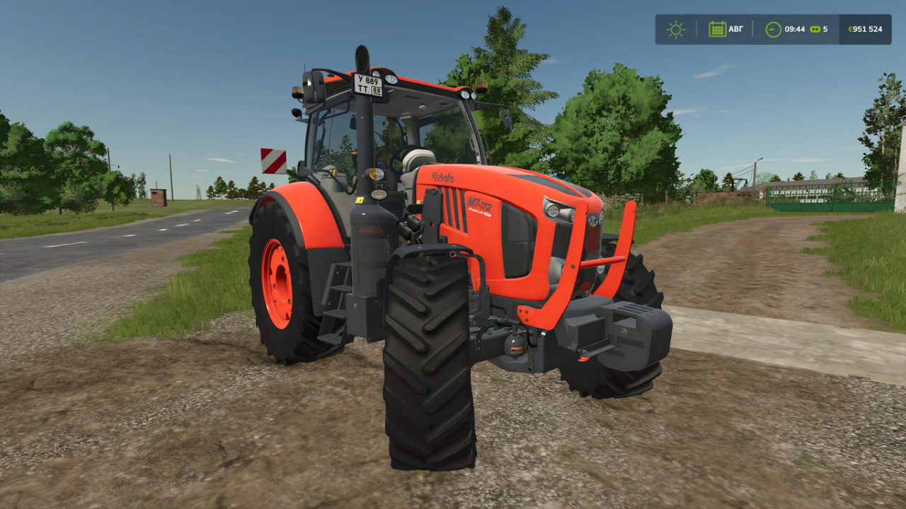 Kubota M7 Rust Edition