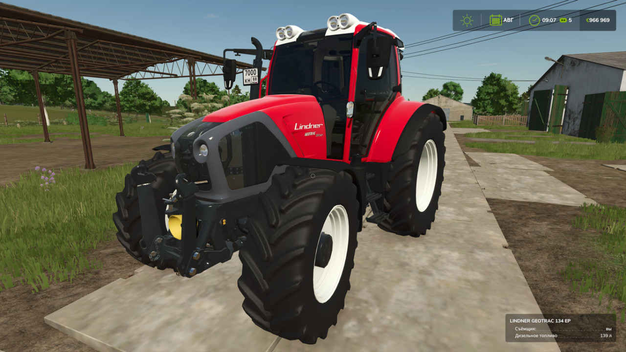 r Geotrac 134 EP Rust Edition