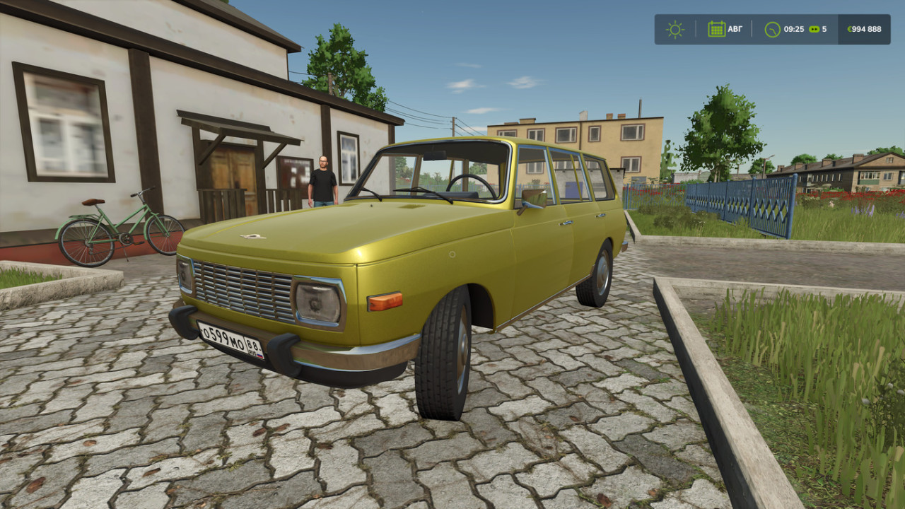 Wartburg Tourist