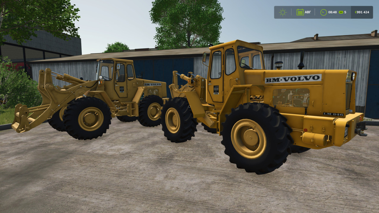 Volvo BM LM 846