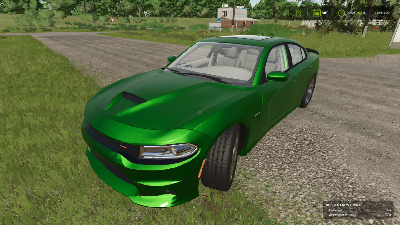 Dodge Charger 2015