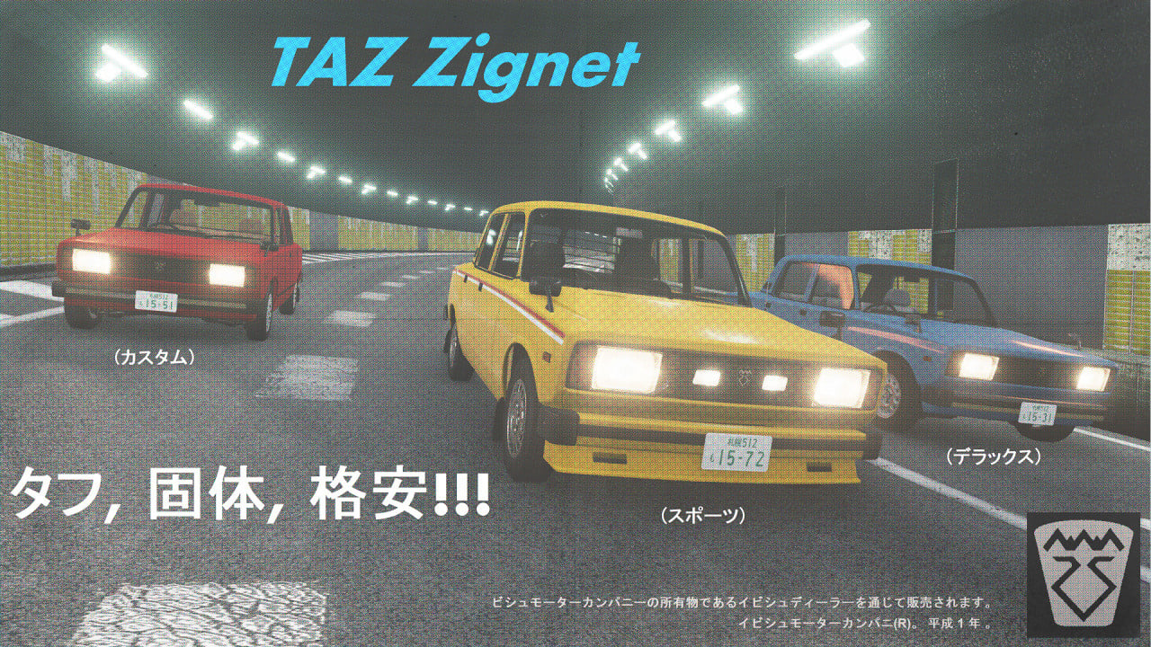 TAZ Zignet JDM versions