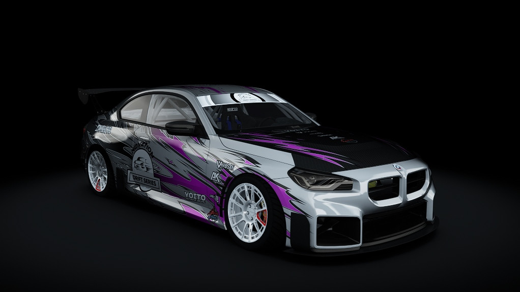 BMW G87 (Decrypted)