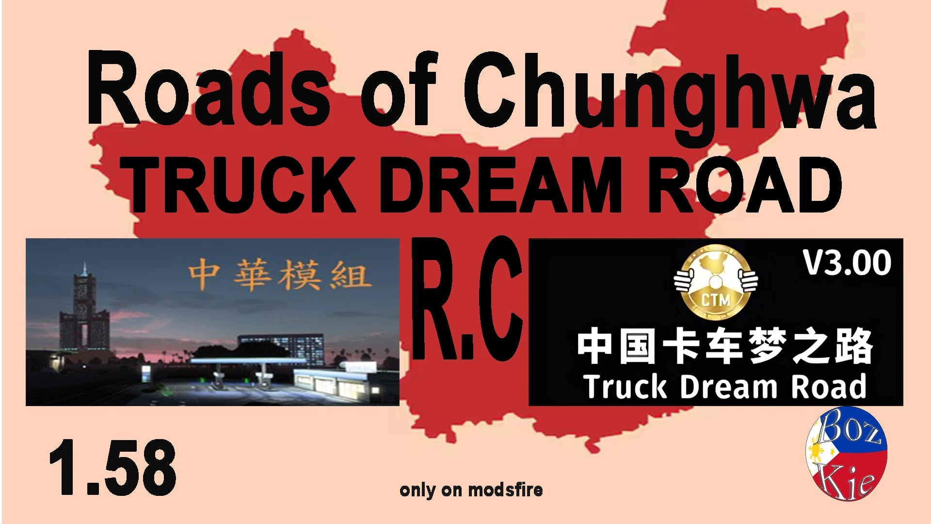 Roads of Chunghwa - Truck Dream Road RC 1.0 thumbnail 6