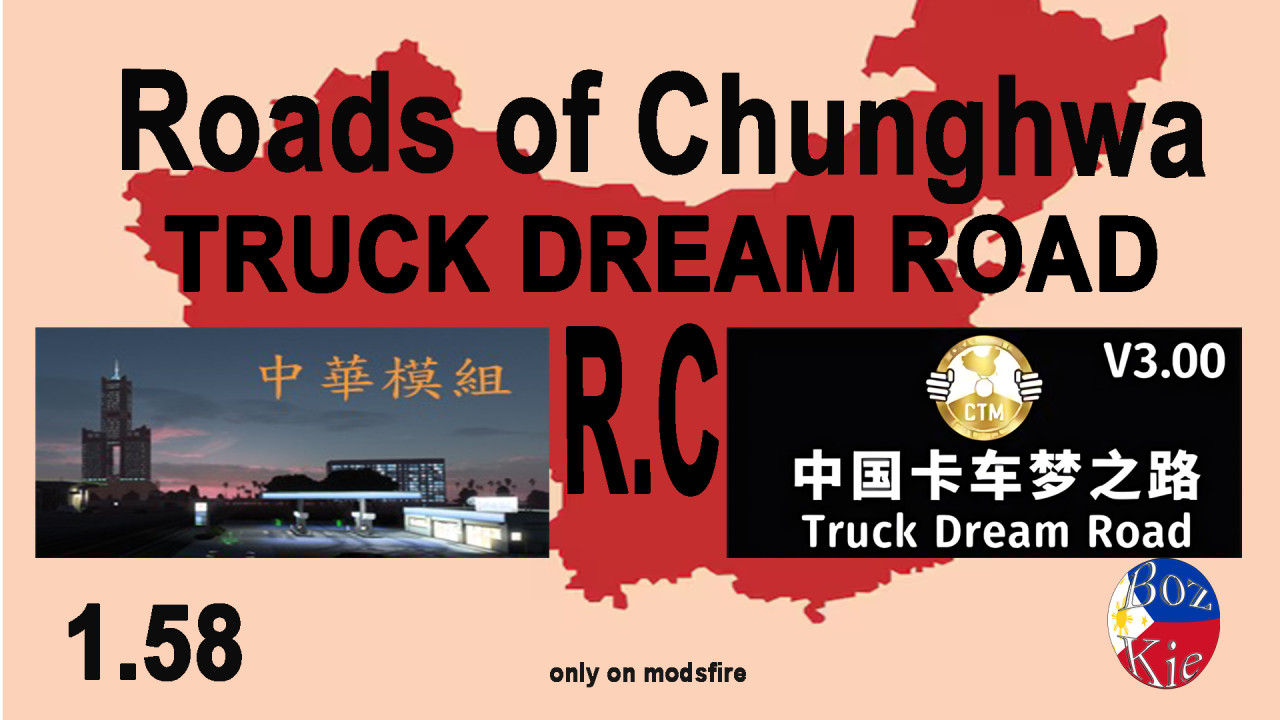 Roads of Chunghwa - Truck Dream Road RC
