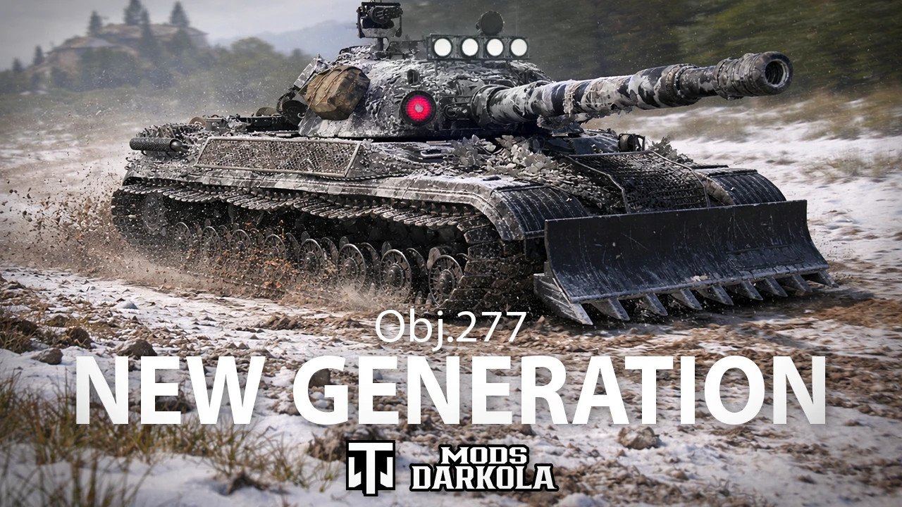 Obj.277 - NEW WARFARE