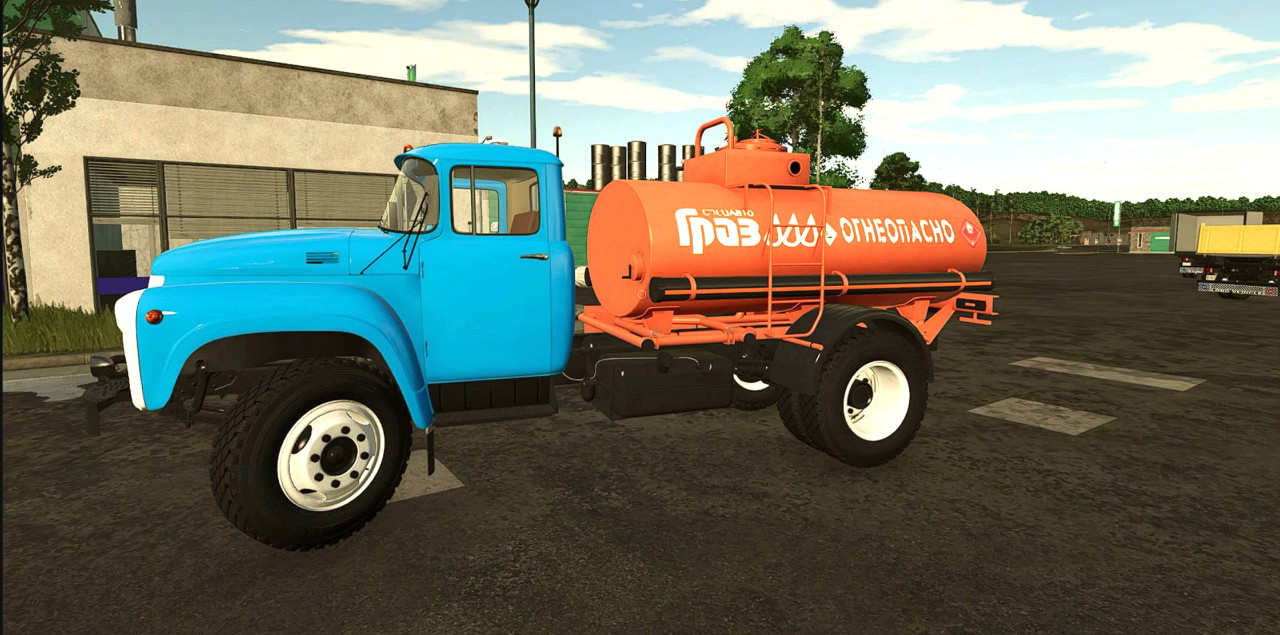 ZIL ATZ-4.9
