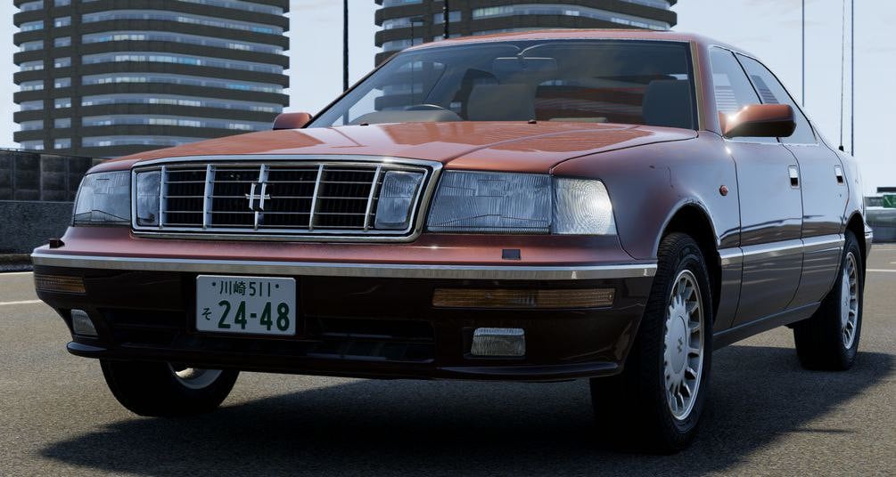 MOD Procyon Avior 1984-94