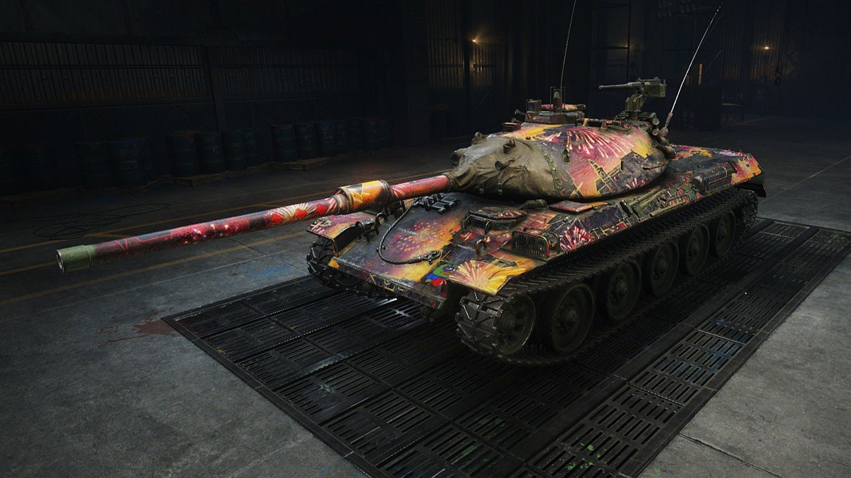 Lava Ocean Camo