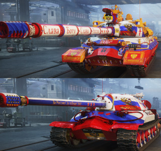 Russian IS-7 and KR-1 styles.