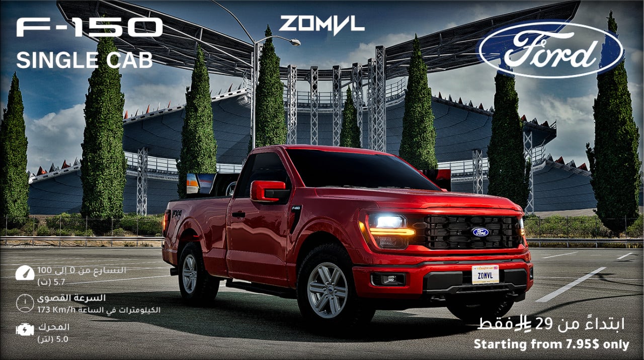 ZOMVL Ford F-150 2025 (Beta)