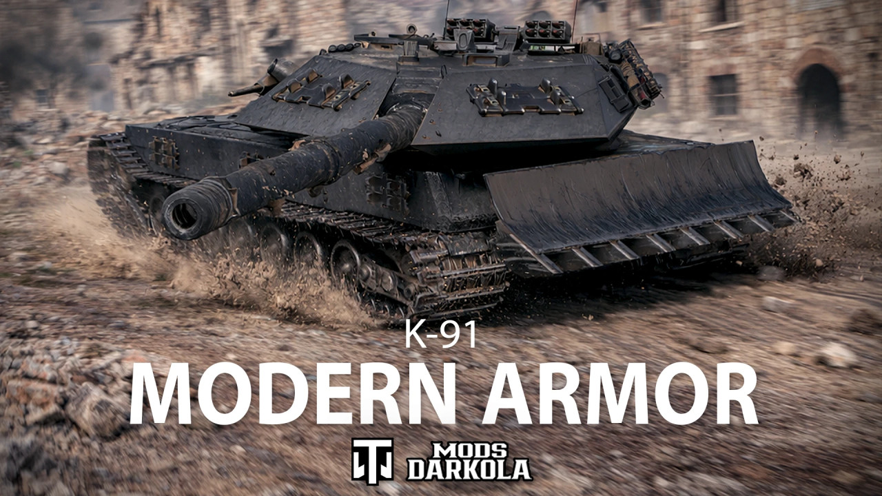 K-91 - MODERN ARMOR