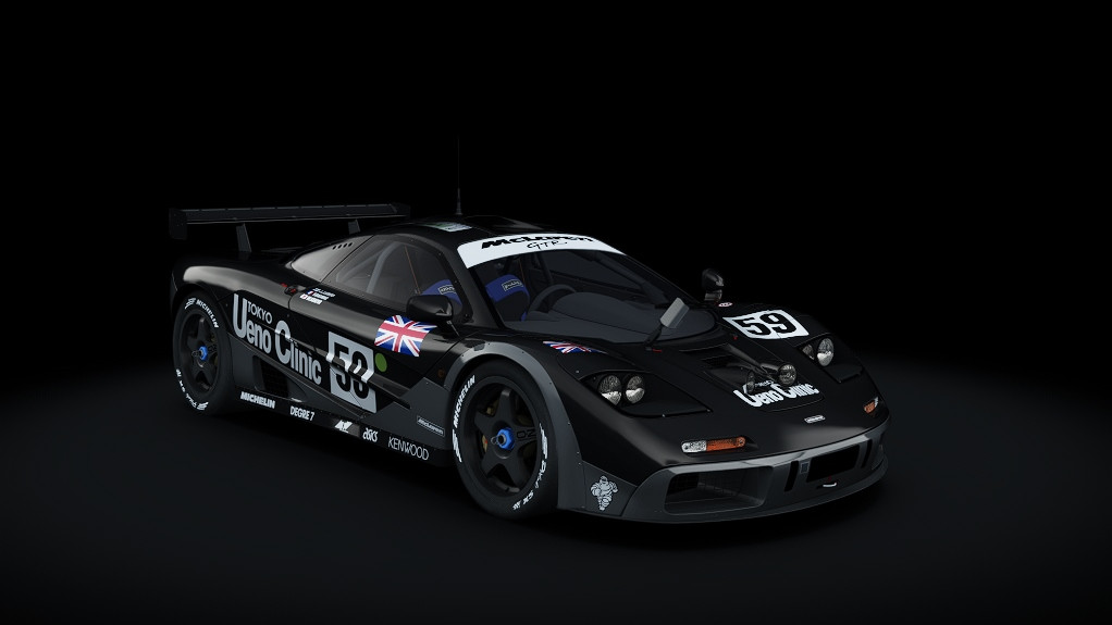 McLaren F1 GTR #01R (Decrypted)