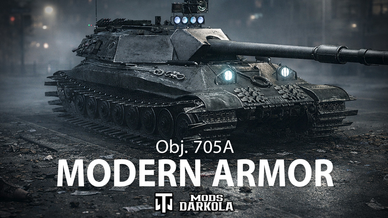 Object. 705A - MODERN ARMOR