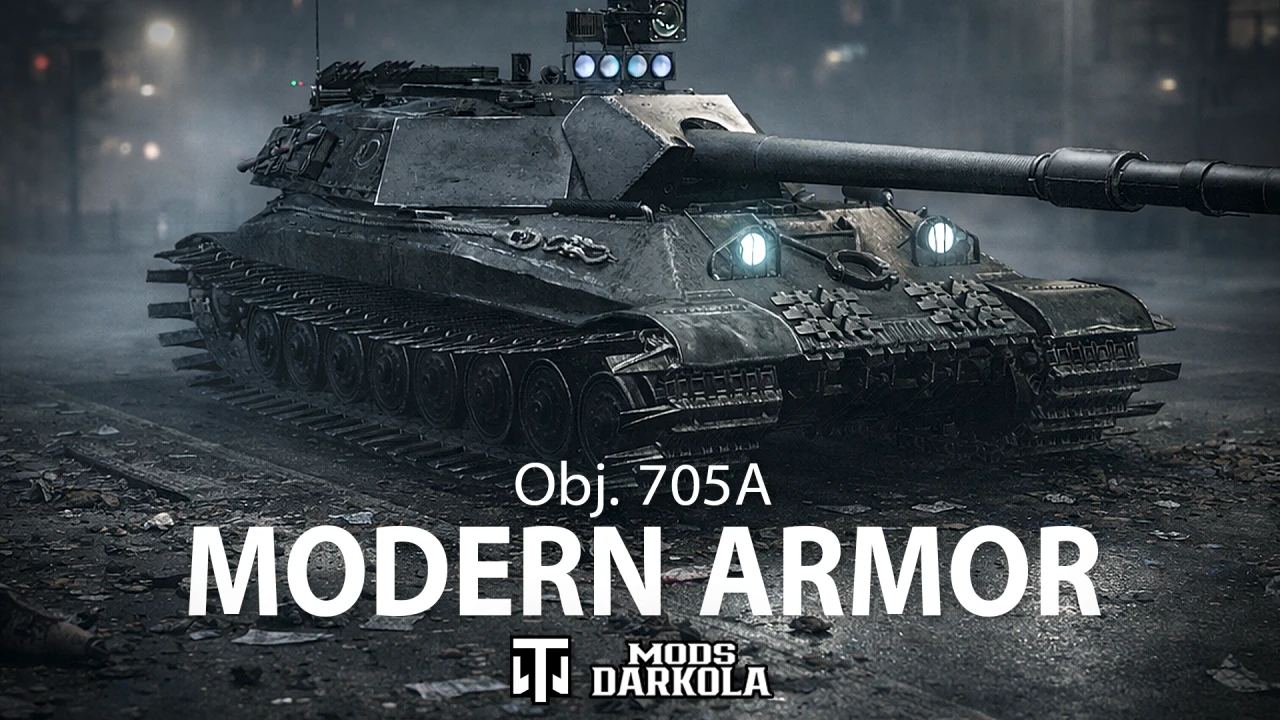 Object. 705A - MODERN ARMOR