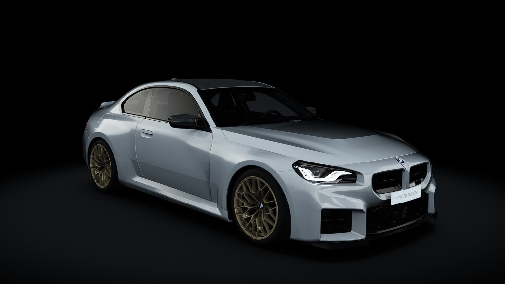 BMW M2 CS G87 2025
