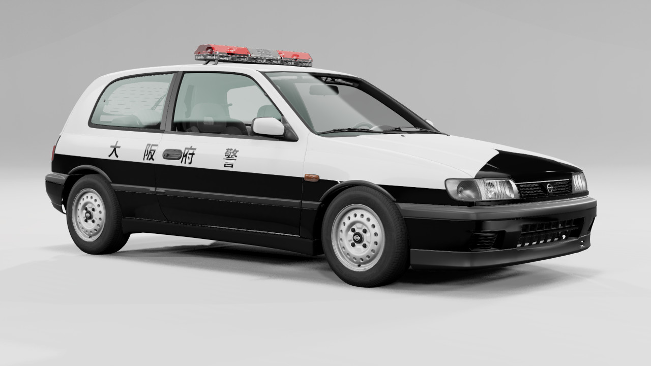 Nissan Pulsar