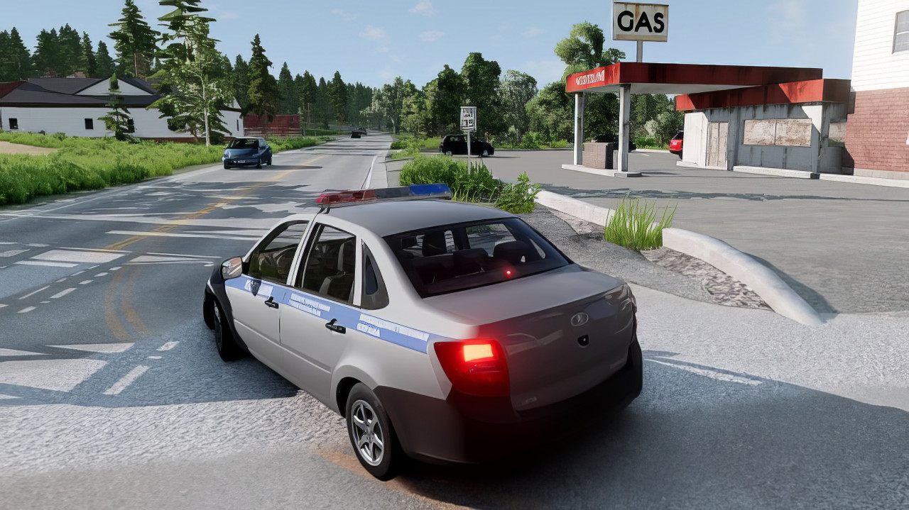 American Road Refresh