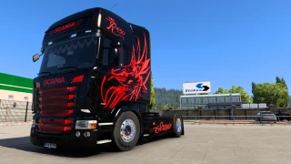 SKALA Skin v1.0 thumbnail 9
