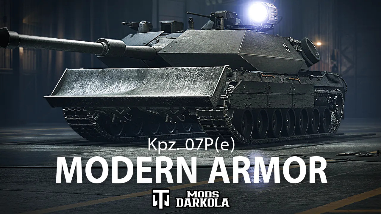 Kpz 07 P(e) - MODERN ARMOR