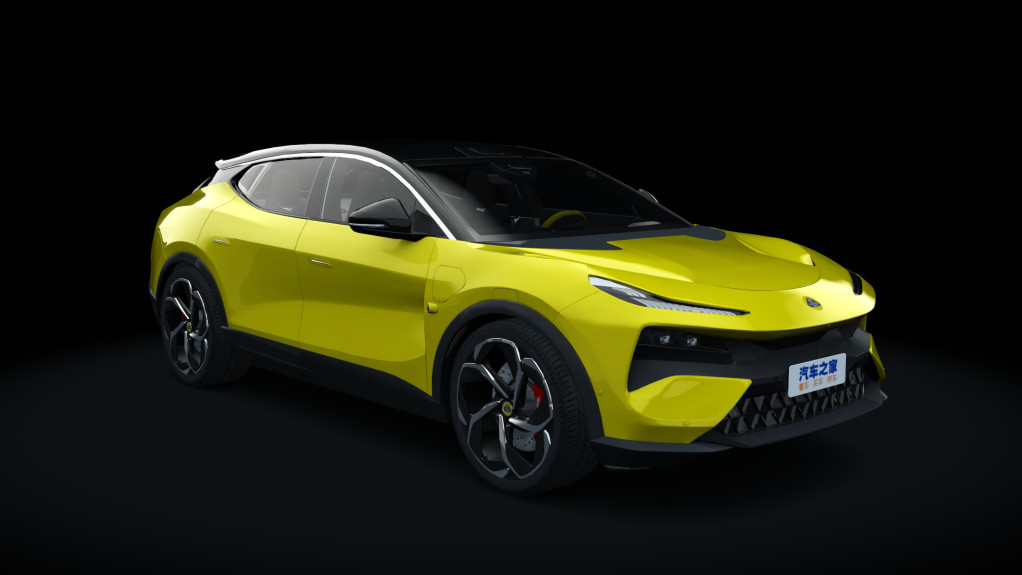 Lotus Eletre