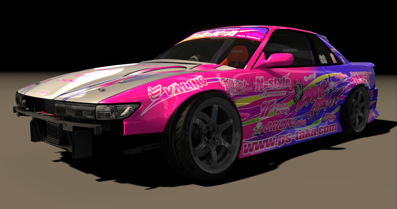 NStyle Nissan SILVIA K's (PS13) Meihan Spec