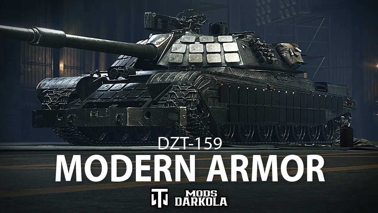 DZT-159 - MODERN ARMOR