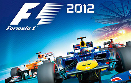 F1 2012