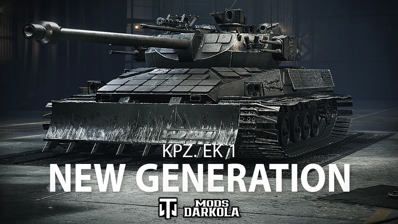 KPZ. EK 1 - NEW GENERATION