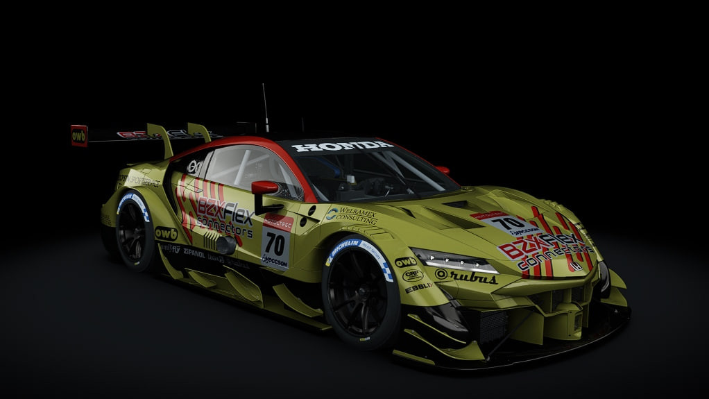 Honda NSX GT500