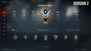 PREMIUM - RANKs Icons V2 - WoT