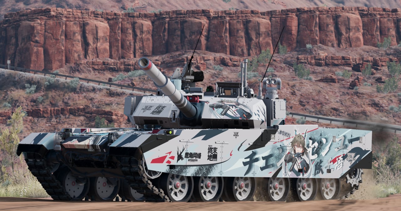VT-4 Tank