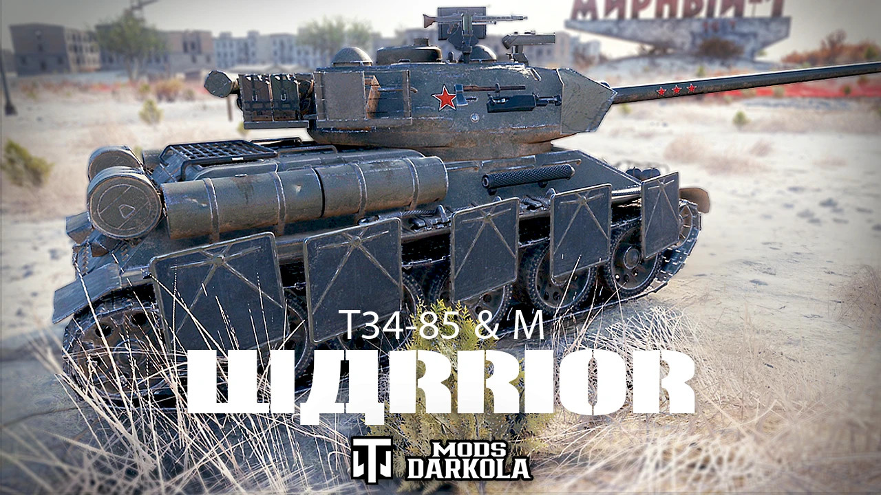 T 34-85 & M - WARRIOR