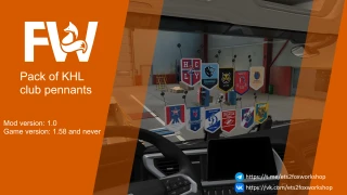 Pack of KHL club pennants 1.0.1 thumbnail 7