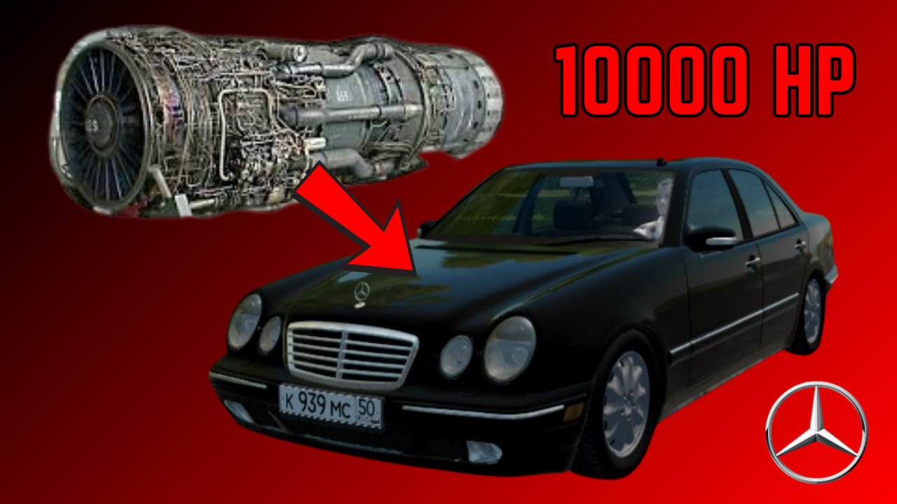Mercedes-Benz E450 (WITH JET ENGINE)