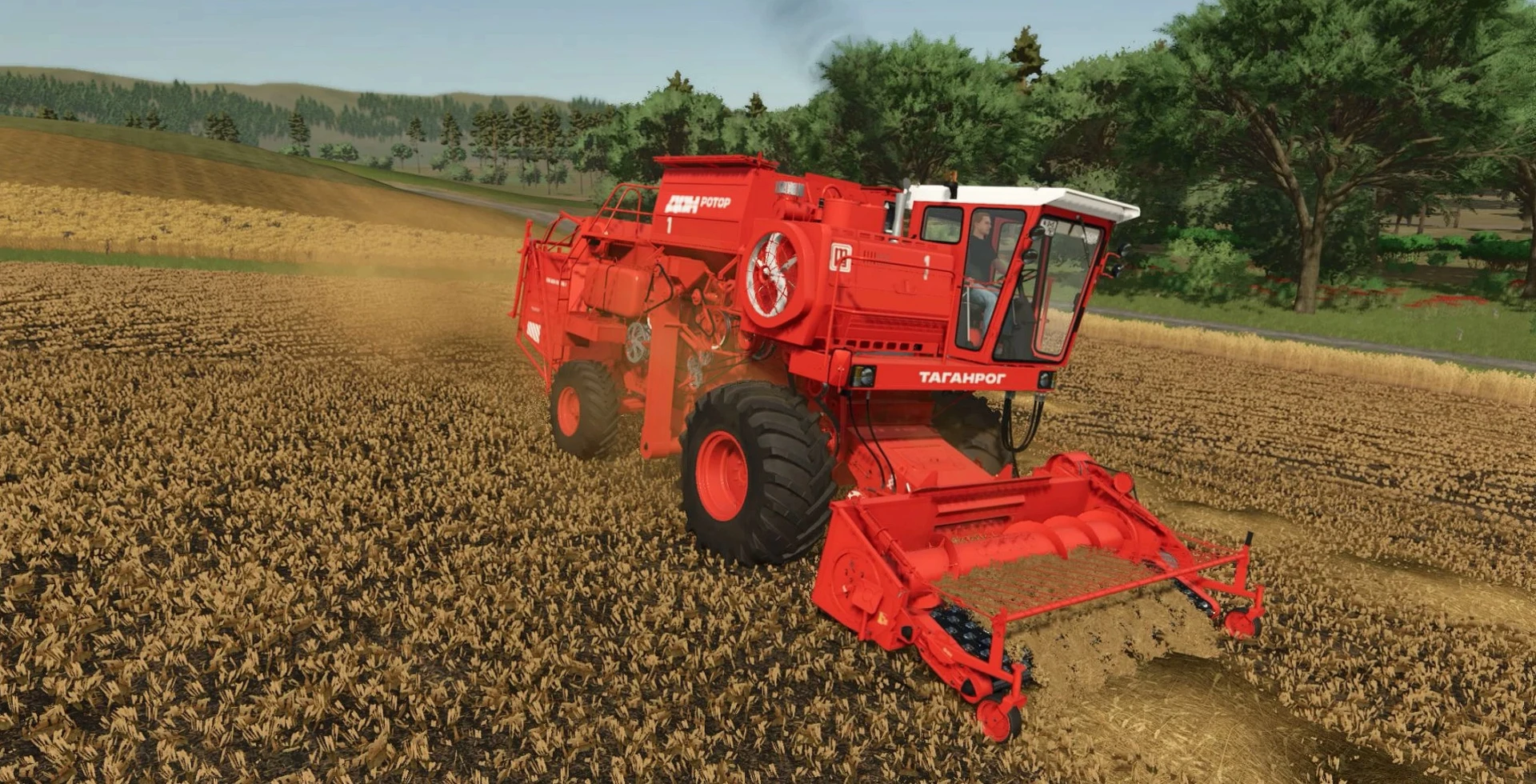 KTR-10 Don Rotor 1.0.0.0