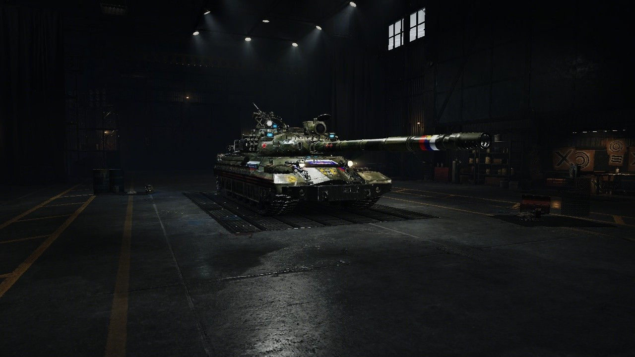 Skin 3D_For the KR 1