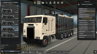 Freightliner FLB Custom v2.0 thumbnail 10