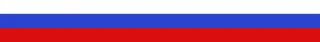 Accurate Eastern Europe License Plates for Roextended x Promods 1.0 thumbnail 15
