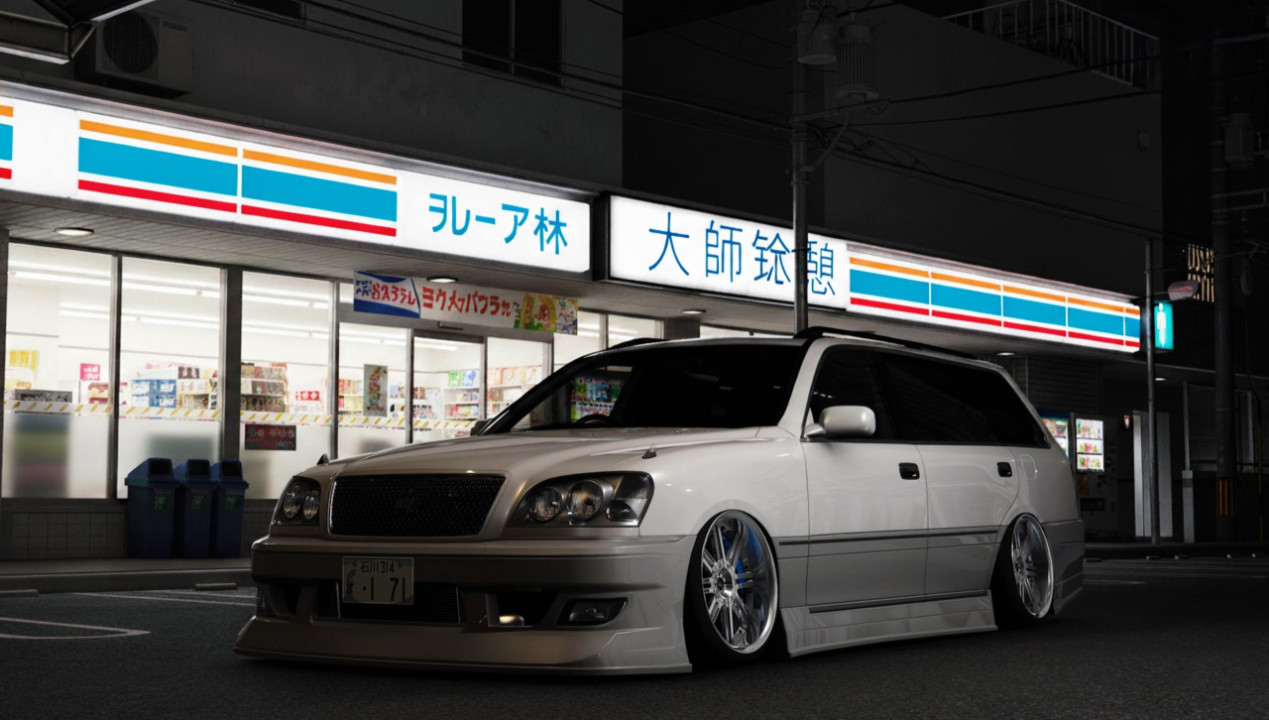 Toyota Crown JZS171 Wagon (BN-Sports kit)