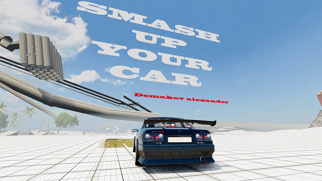 Smash Up Your Car