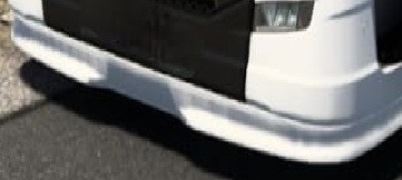 Scania S&R Lip