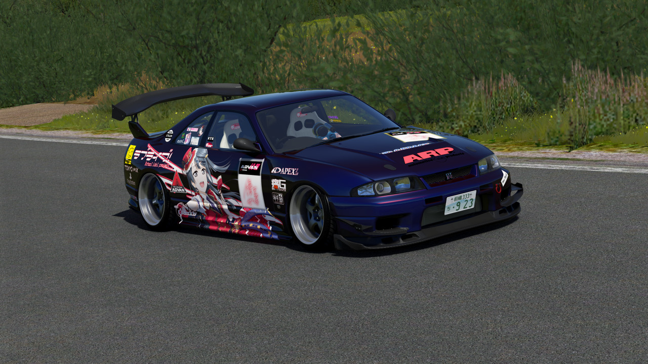 Nissan Skyline GT-R R33 Yumex Spec