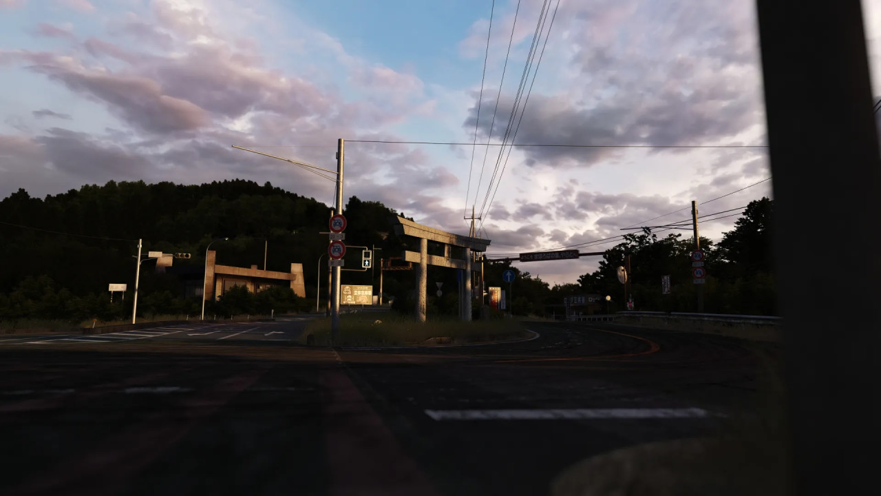 KAZEKAESHI TOUGE